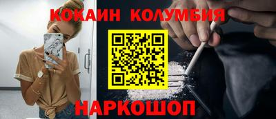 метадон Краснокаменск