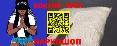 mdma Краснодар