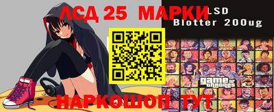 метадон Краснокаменск
