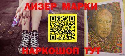 метадон Краснокаменск