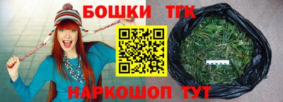 метадон Краснокаменск