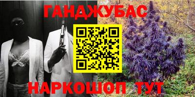 mdma Краснодар