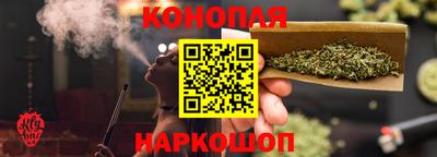 альфа пвп Краснознаменск