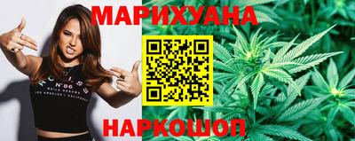 альфа пвп Краснознаменск
