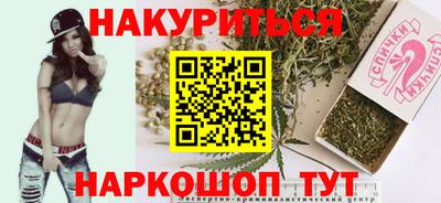 mdma Краснодар