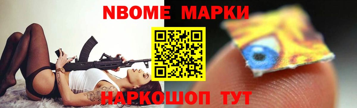 Лсд 25 экстази ecstasy Коломна